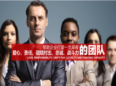 三元要账公司